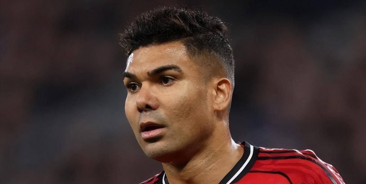 大概率离队！卡塞米罗或以断崖式降薪加盟AC米兰，与魔笛携手重现昔日辉煌