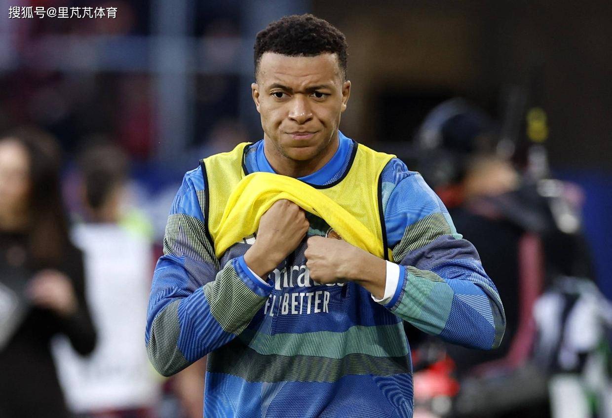 皇马次回合VS曼城即将开打：到底上不上姆巴佩，这是个问题？